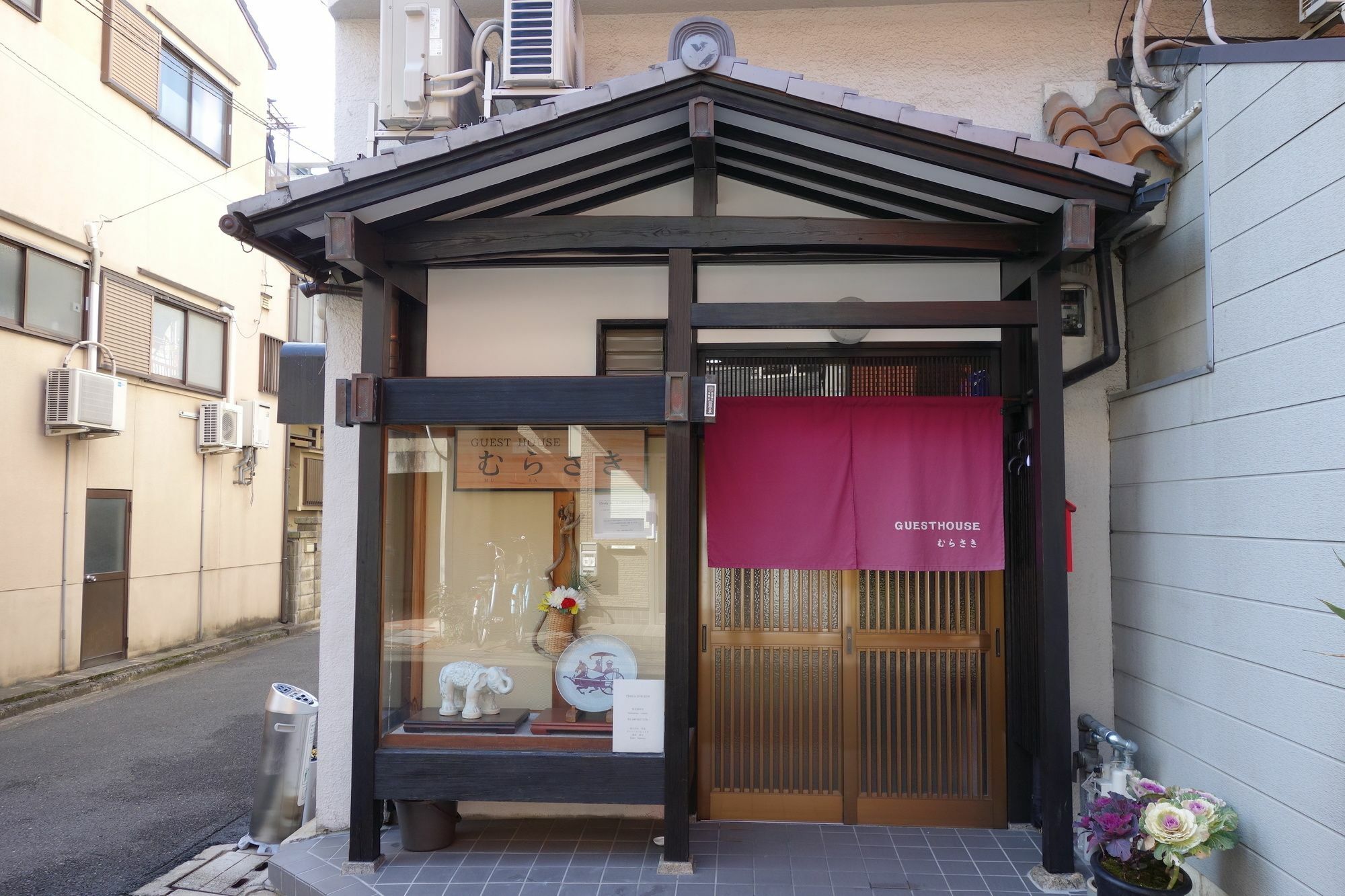 Guest House Murasaki Kioto Exterior foto